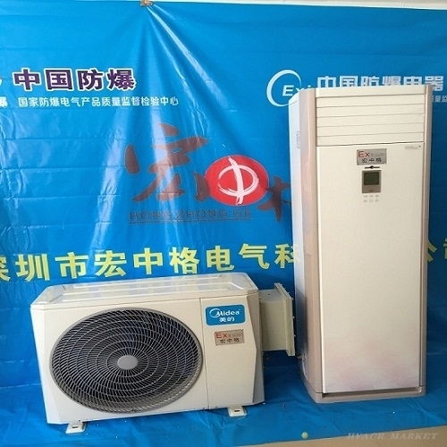 聚焦制冷大市場 廠供應(yīng)實效與產(chǎn)品升級路徑解析—第126頁專題探訪