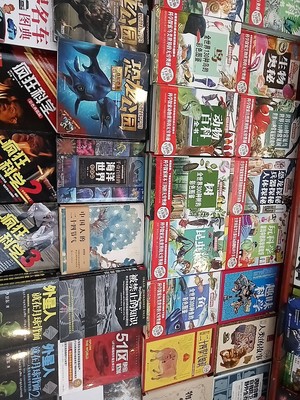 探索知識海洋 名社優品科普圖書大聯展，開啟圖書出租新體驗